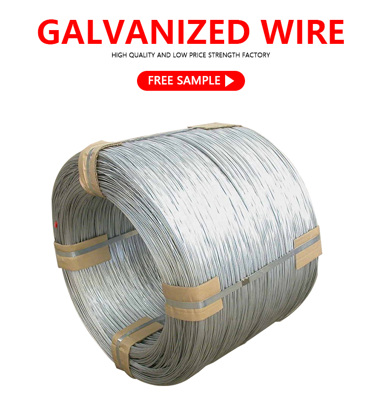 high quality  electro galvanized iron steel wire for barbed wire making