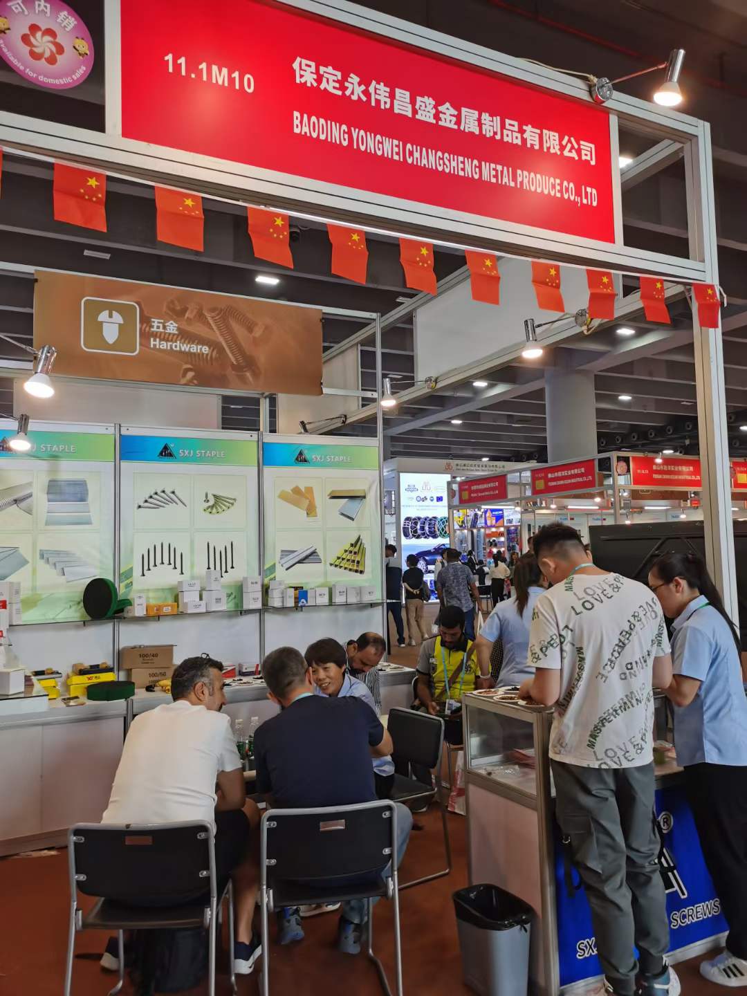 The 134th Canton Fair and Yiwu Exhibition was successfully completed.