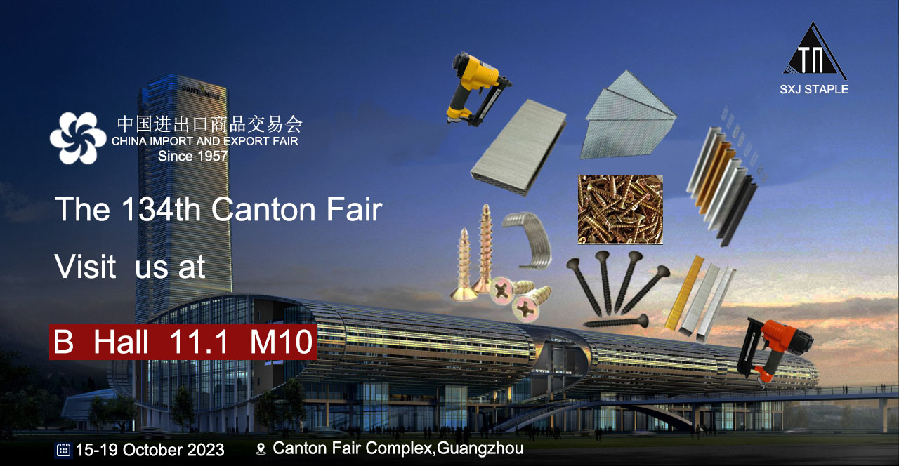 The 134th Canton Fair