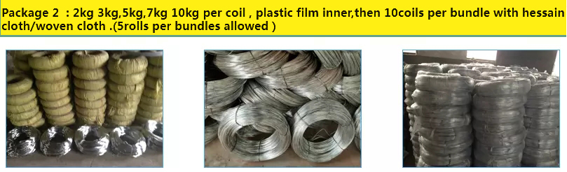 China Big Factory Good Price galvanized iron steel wire as construction binding wire